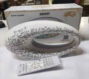 Geekey - Quran Speaker